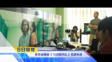 国内久久精品视频